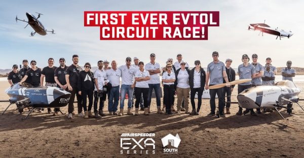 The first ever flying electric car racing event took place